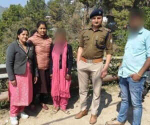 गुमशुदा 14 वर्षीय किशोरी सकुशल बरामद