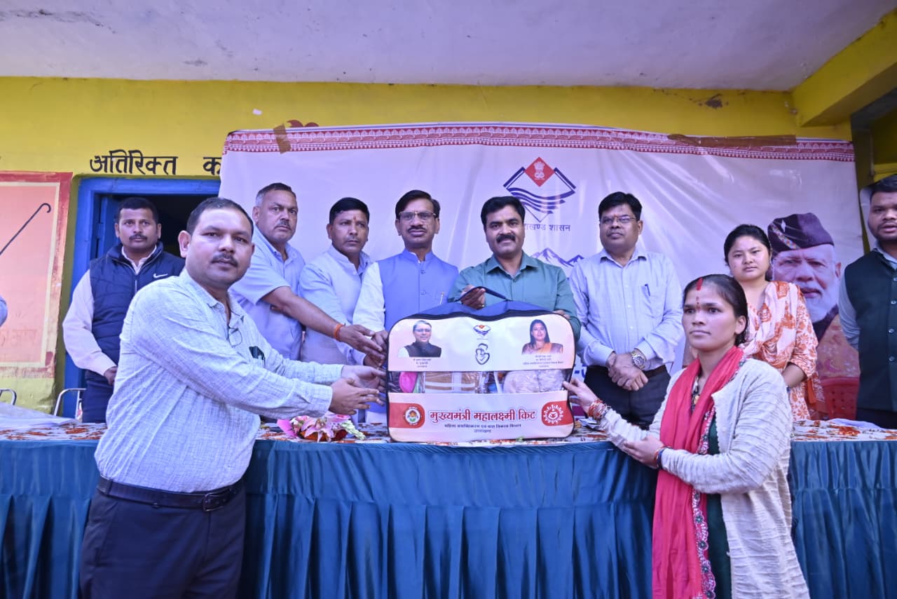 सेवा पखवाड़ा के तहत शहरफाटक में बहुउद्देशीय शिविर आयोजित, अनुसूचित जाति आयोग अध्यक्ष ने सुनीं जनसमस्याएं