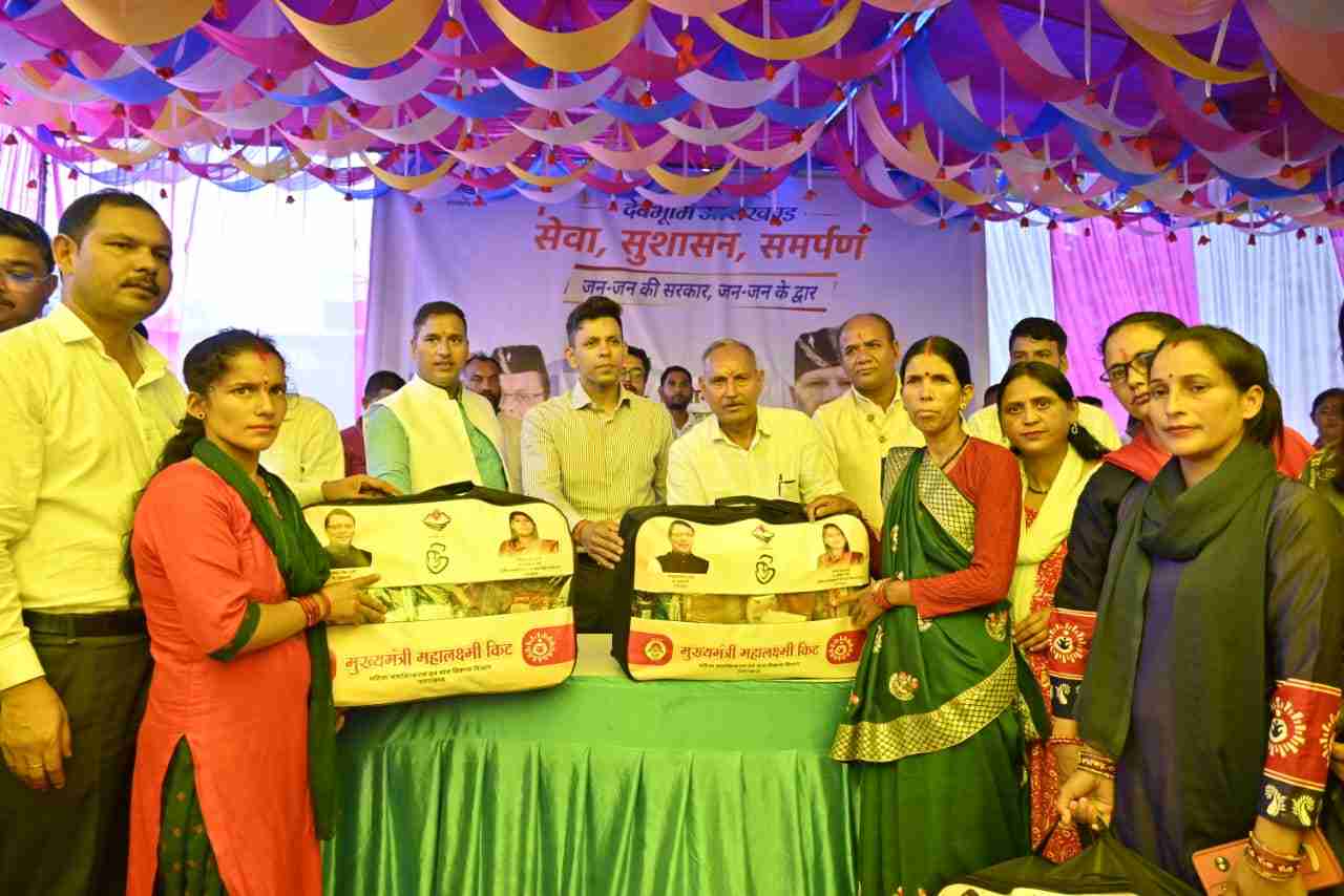 बहुउद्देशीय शिविर में 1150 से अधिक लोगों ने उठाया योजनाओं का लाभ